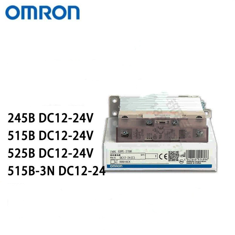 ยี่ห้อใหม่ Solid State Relay G3PE-215B 225B 235B 245B 525B 535B 515B-3N