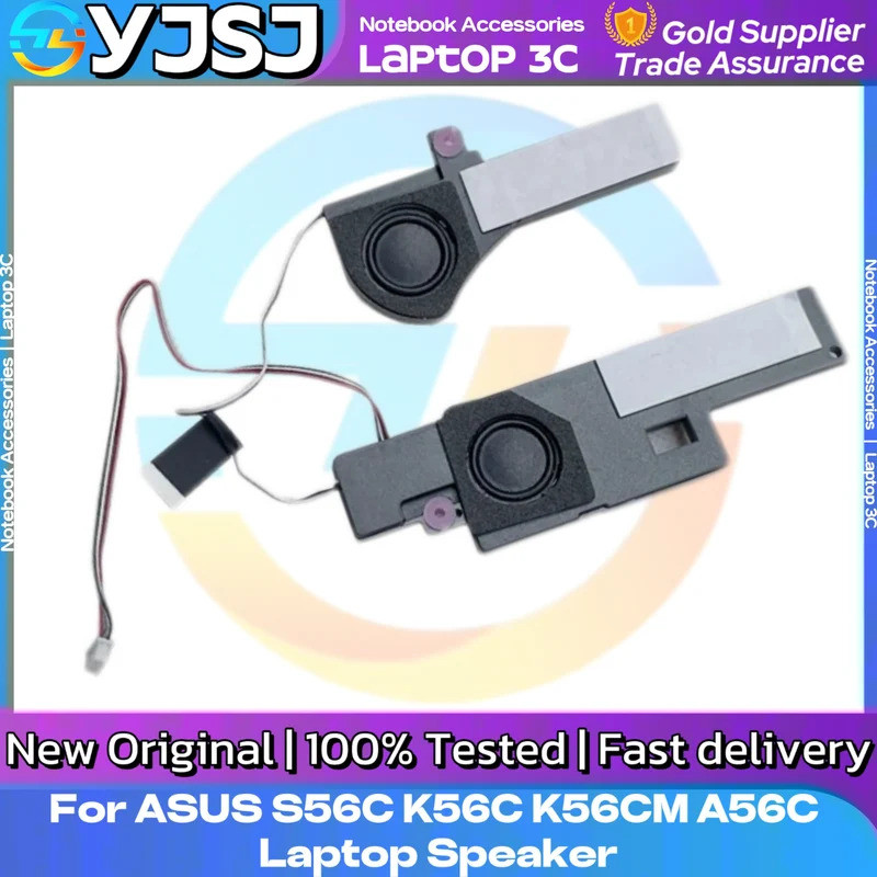 ใหม่เดิมแล็ปท็อปโน้ตบุ๊คลําโพงเสียงสําหรับ ASUS K56 S56C K56C K56CM A56C ในตัวลําโพงฮอร์นเสียง
