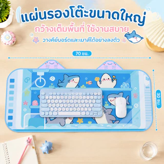 COD แผ่นรองเมาส์ใหญ่ ลายหูแมวสุดน่ารัก Desk Mat โต๊ะทำงาน ทำความสะอาดง่าย นุ่มเรียบ ใช้กับคีย์บอร์ดและเมาส์