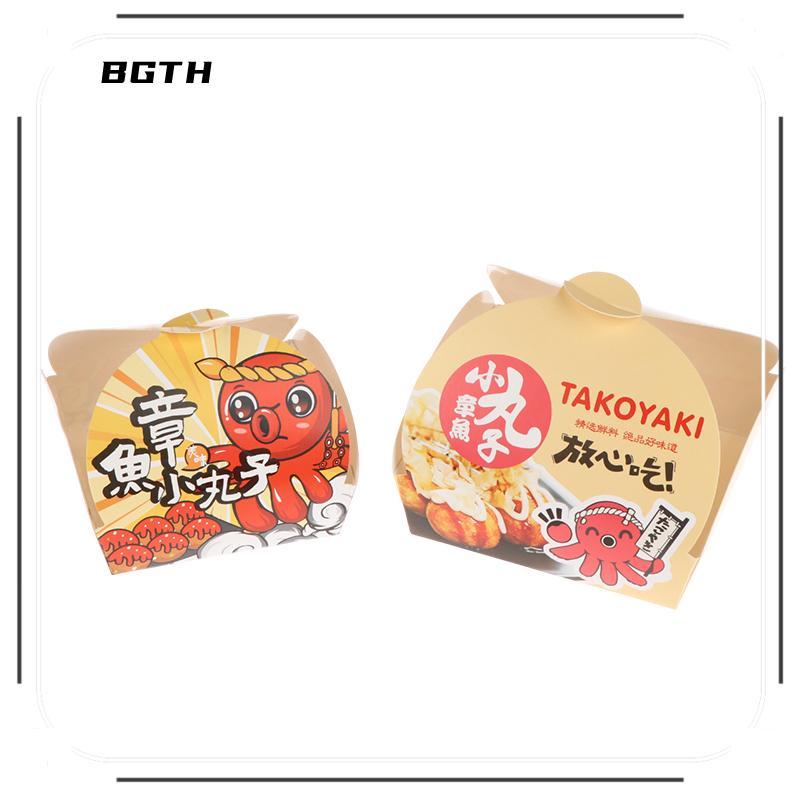 BSG 50 ชิ้นกล่องทาโกะยากิพรีเมี่ยมทิ้งญี่ปุ่น Octopus Ball Takeaway Paaging BSG