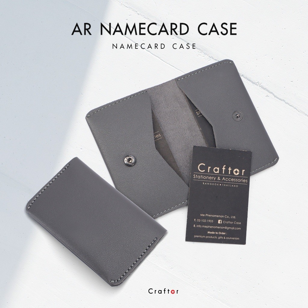 ซองใส่นามบัตร รุ่น AR NC Case - Craftor