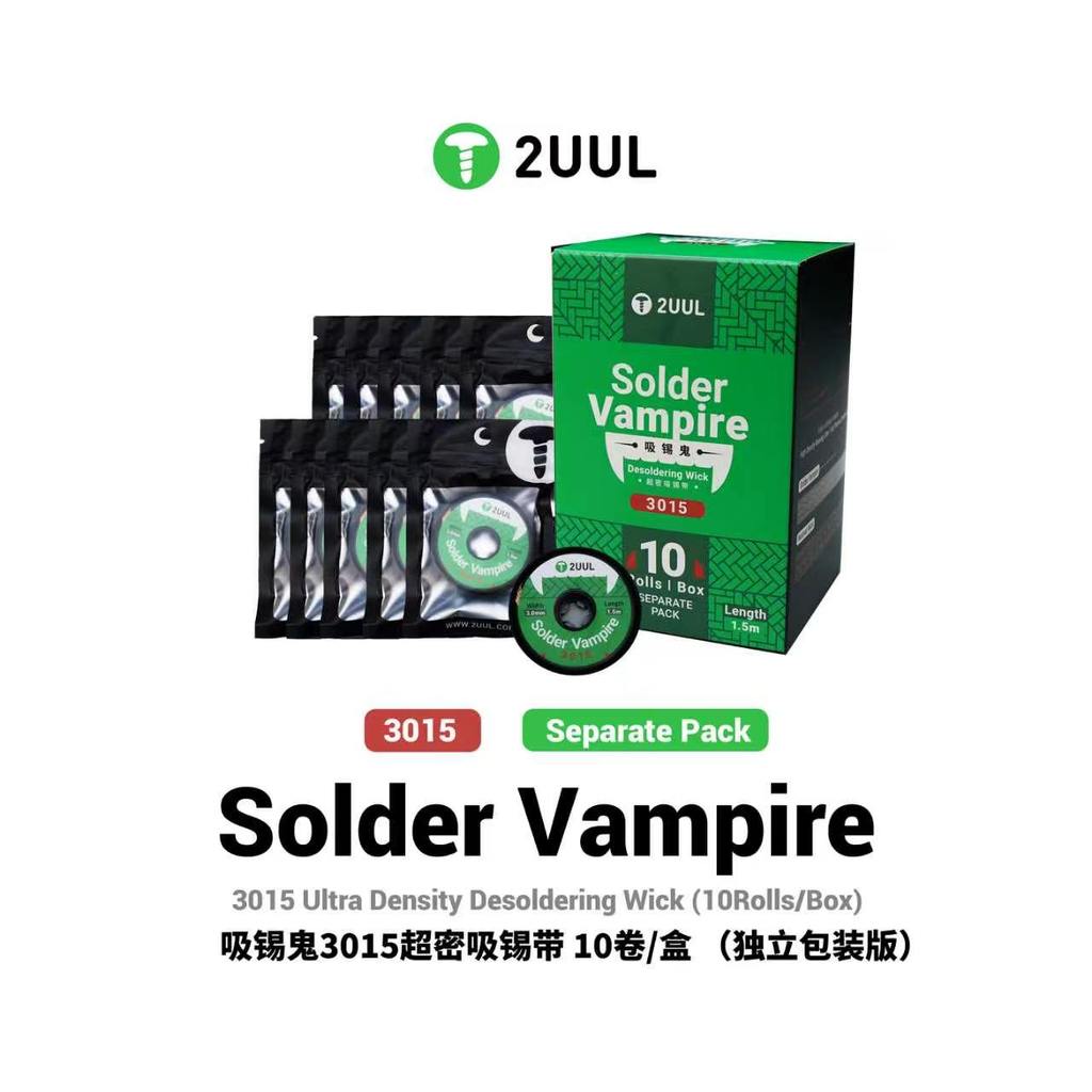2UUL 1.5/2.0/2.5/3.0 Desoldering ลวดบรรจุส่วนบุคคล Vampire Ultra Density Tin เมนบอร์ด PCB การบัดกรี Desoldering Wick