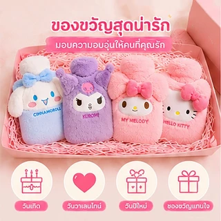 🔥จัดส่งทันที🔥ถุงน้ำร้อน Sanrio มีที่สอดมือ 1000ml. กระเป๋าน้ำร้อนลายการ์ตูน ประคบ ประจำเดือน น่ารักกระเป๋าน้ำร้อน