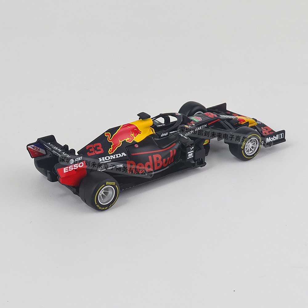 Bburago 1:43 Red Bull F1 2020 RB16 1 Max Verstappen รูปที่ 7