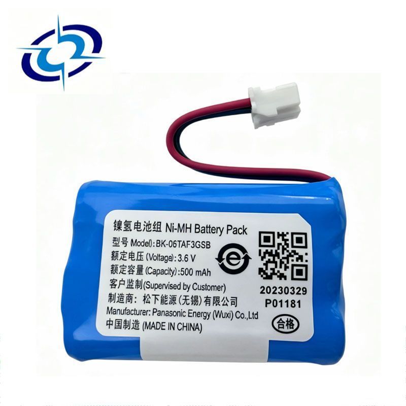 Great Wall Battery Harvard h6 Third Generation H6MaX Wireless Terminal Network Fault Instrument Solv