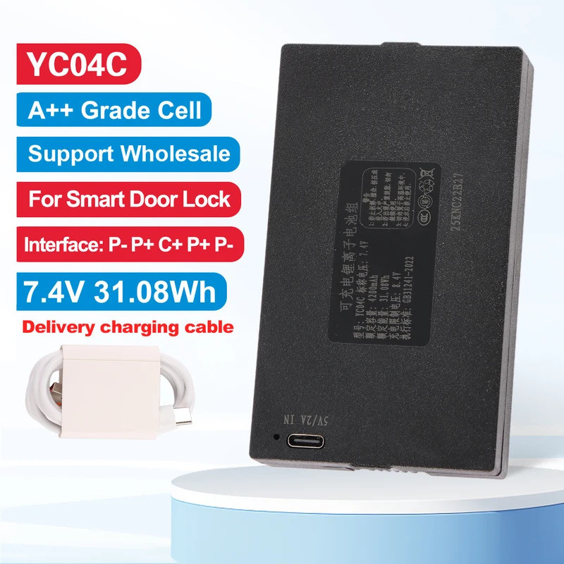 KingSener YC04C เปลี่ยนสมาร์ทประตูล็อคแบตเตอรี่ 7.4V 4200mAh/31.08Wh Connector P- P+ C+ P+ 7.4V 4200