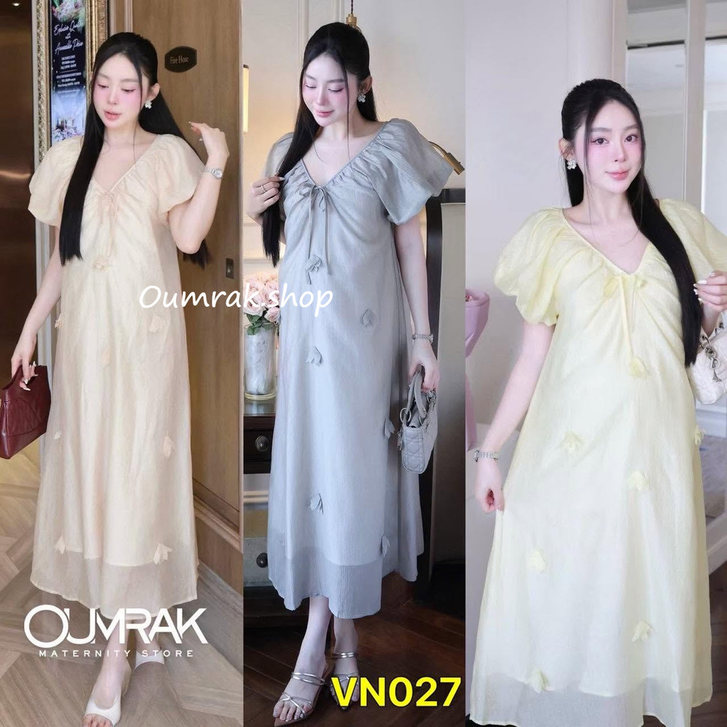 VN027 (ส่งด่วน/ส่งทันที) เดรสแฟชั่นผ้าไหมแก้ว ด้านหน้าแต่งดอก3D มีซับใน สวยเรียบ (งานแฟชั่นเวียดนาม)