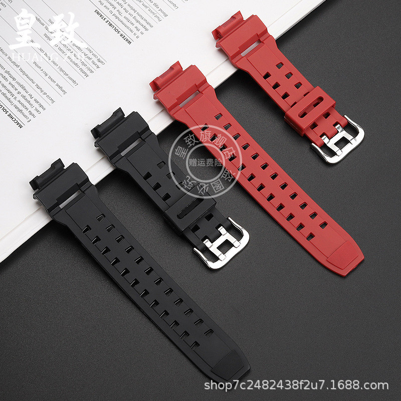 Huangzhi เหมาะสําหรับ Casio Bayman G-9200 สายซิลิโคน GW-9200/9101/9110/99125 สายรัดข้อมือ