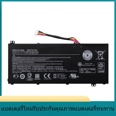 AC14A8L  แล็ปท็อปแบตเตอรี่ใหม่สำหรับ Acer AC14A8L Aspire V Nitro VN7-591G 592G