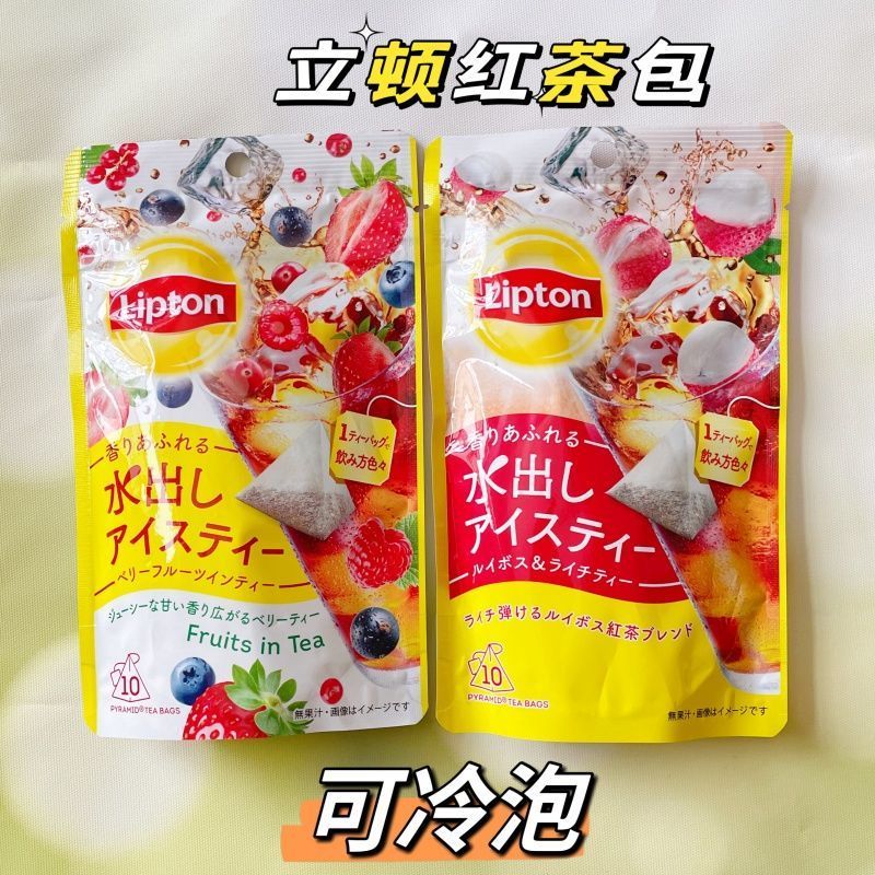 Japan Local Shopping LIPTON LIPTON Black Tea Bag 10p Cold Brewable Berry Lychee Black Tea 6.19t