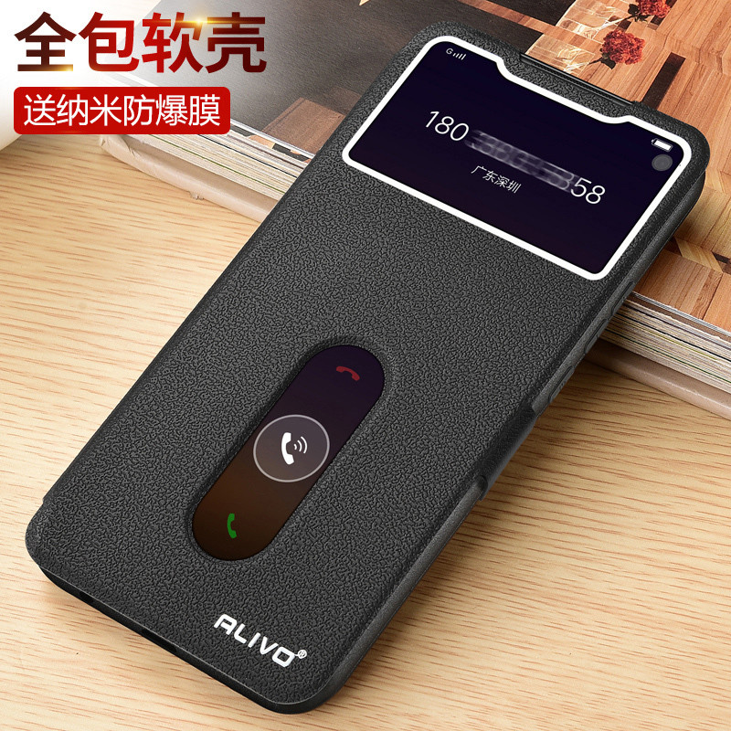 ALIV เหมาะสําหรับ vivoY300i เคสโทรศัพท์ Y300 เคสหนังป้องกัน 300Pro Flip vivo ความสูง 300i สไตล์ใหม่ 