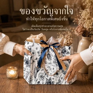 ถุงของขวัญหรูงานแต่งงาน 4 ขนาด ดีไซน์ลายดอกไม้สีทอง น้ำเงิน แข็งแรงทนทาน พร้อมริบบิ้นฟรี 2 เส้น ส่งฟรีทั่วประเทศ