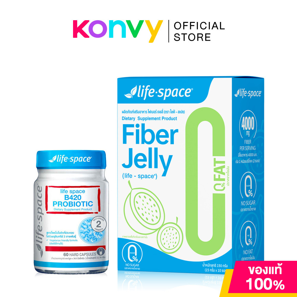 Life Space Set 2 Item B420 Probiotic Dietary Supplement Product 60 Capsules + Fiber Jelly [15g x 10 Sachets].