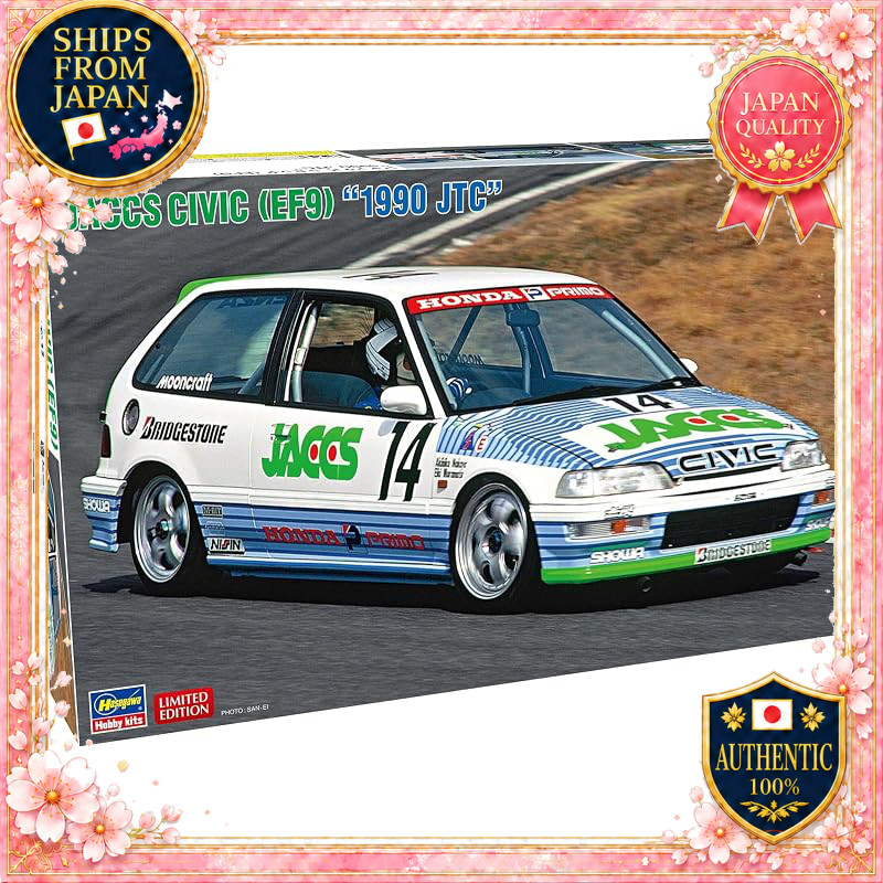 Hasegawa 1/24 Jacks Civic (EF9) “1990 JTC” Plastic Model 20830