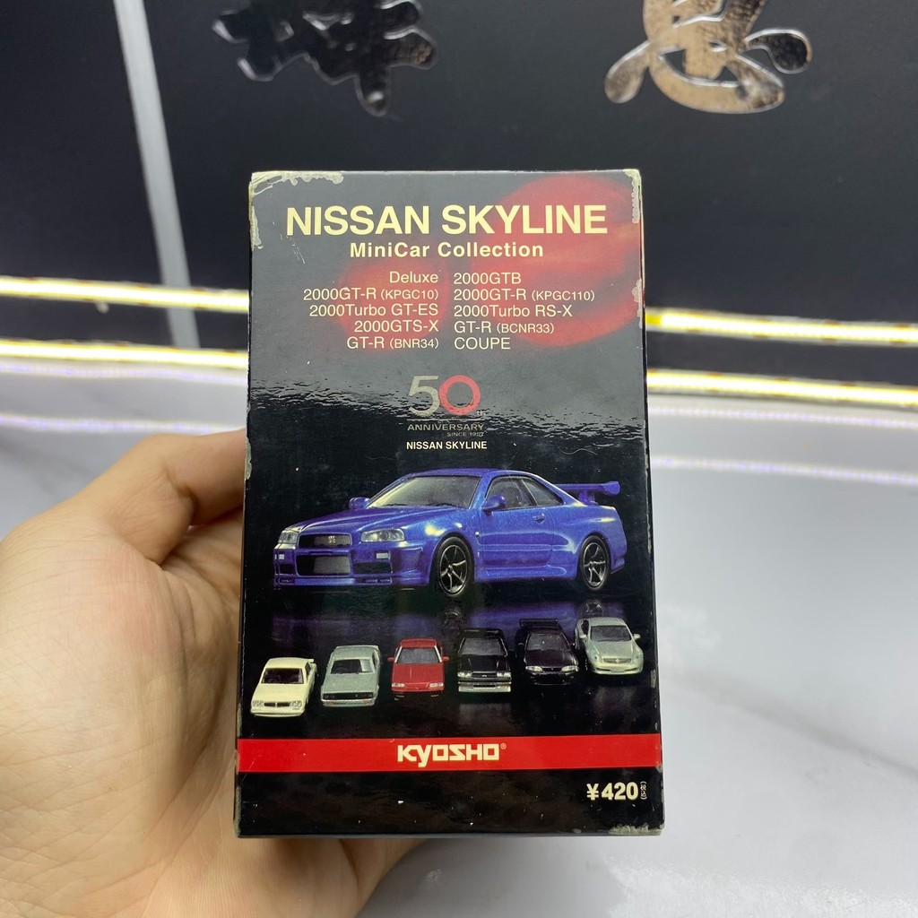 Kyosho kyosho Nissan Skyline GTS-X Gtr Car