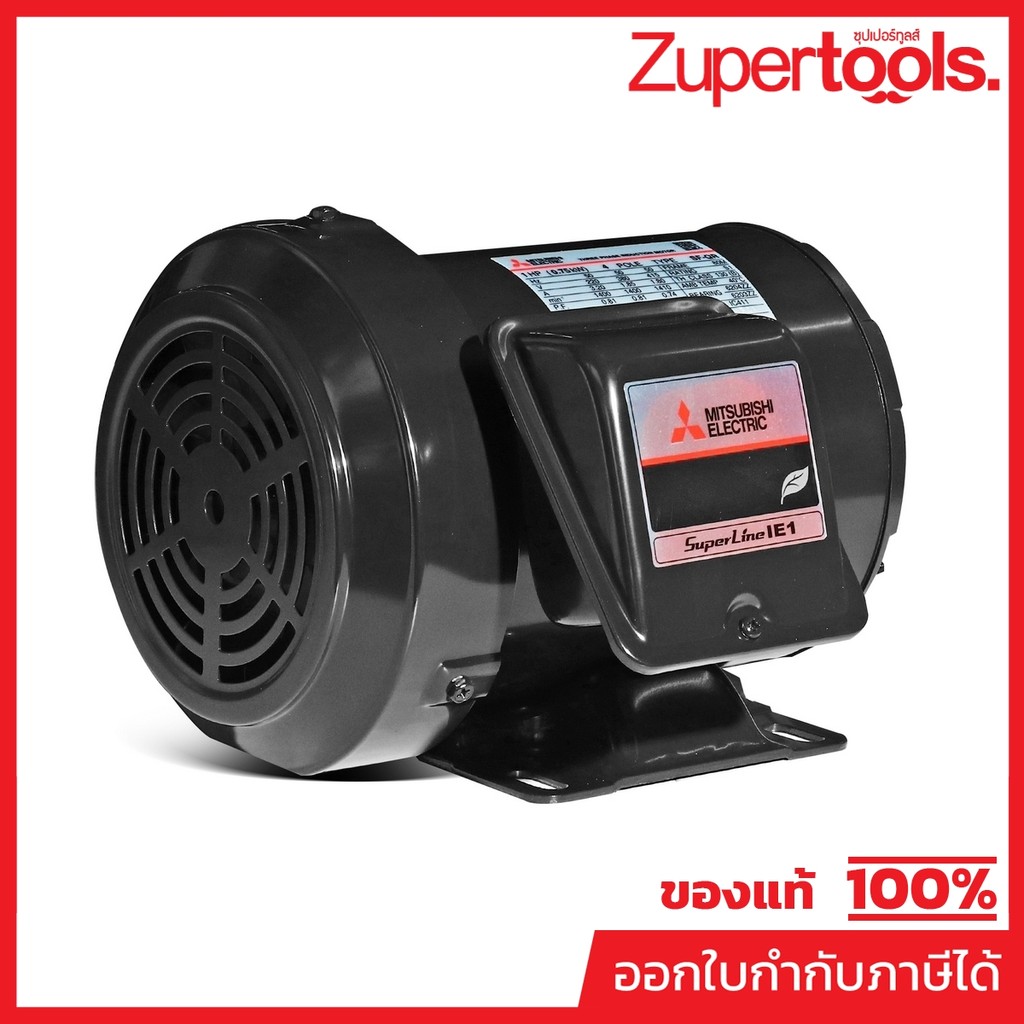 MITSUBISHI มอเตอร์ รุ่น SF-QR ชนิดหุ้มมิด 1HP (0.725kW) 3 เฟส 220V/380V 4P 3 สาย IP44 ความเร็วรอบ 14