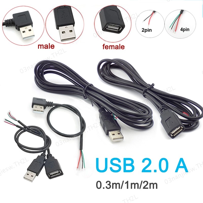 USB 2.0 ประเภท A ชายหญิงแหล่งจ่ายไฟสายต่อ USB Connector 2Pin 4Pin Wire Charger DIY Data Line TH2L