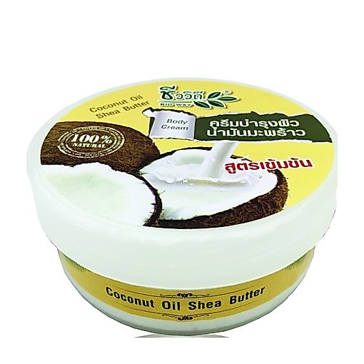 CHIVAVITHI Coconut oil Shea Butter 200 g ชีววิถี ครีมบำรุงผิวน้ำมันมะพร้าว สูตรเข้มข้น ผิวแห้งกร้าน บำรุงผิว ชุ่มชื้น