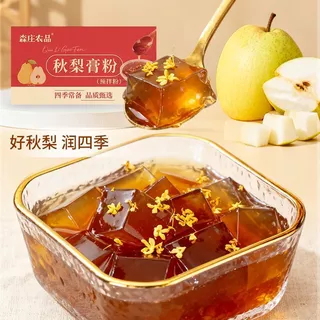 สินค้าใหม่พร้อมสต็อก Senzhuang ผลิตภัณฑ์การเกษตรฤดูใบไม้ร่วงลูกแพร์ครีมผงคอผ่อนคลายคอล้างสี่ฤดูกาลยืนไม่มีสารเติมแต่งที่มีคุณค่าทางโภชนาการ20260623