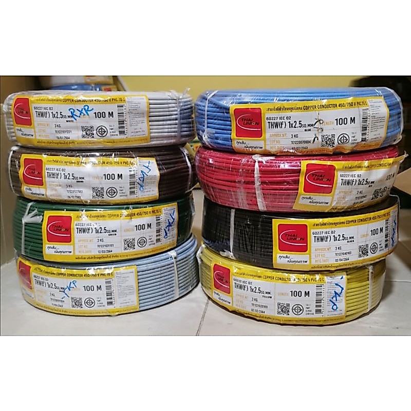 (ราคายกม้วน)​ สายคอนโทรล สายไฟ VSF หรือ THW(F)​ ไทยยูเนี่ยน THAI​UNION​ ขนาด 1 X 2.5 SQMM. และ 1x1.5 sqmm.ยาว 100 เมตร