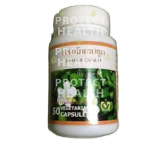 พรมมิ ปฐมอโศก 50 แคปซูล กระปุก มังสวิรัติ แคปซูลพิช 100% Vegetarian Capsule สมุนไพร Pathom Asoke Organic Herb ออแกนิค