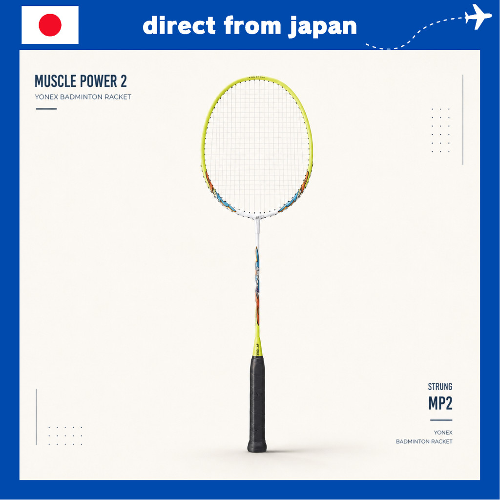 YONEX MP2 Muscle Power 2 Badminton Racket – Lightweight Aluminum Frame, Beginner & Pre-Strung