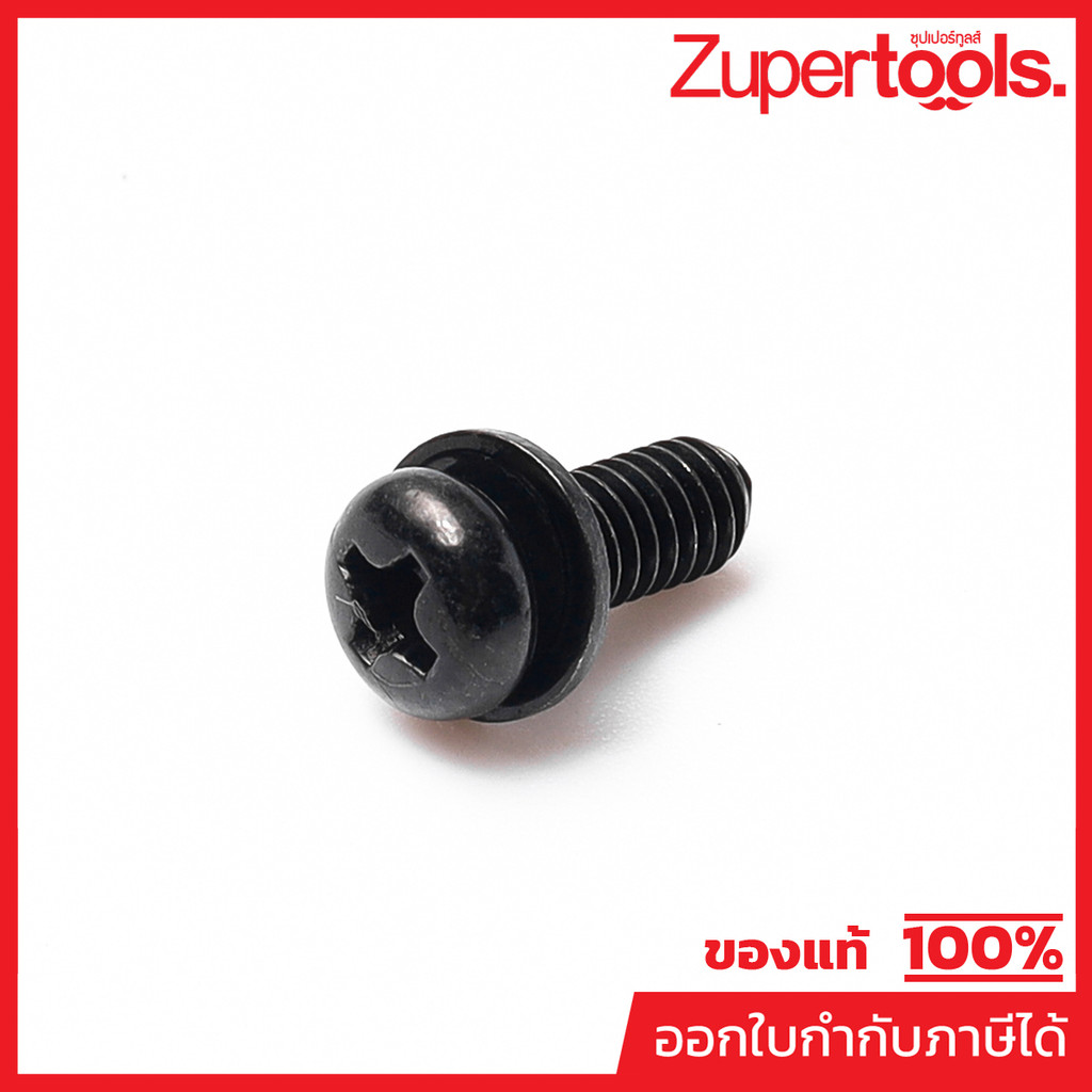 MAKITA มากีต้า MP265142-9 อะไหล่ 3709#29 สกรู M4X10 NO.29 SCREW M4X10 FOR 3709 Code 265142-9