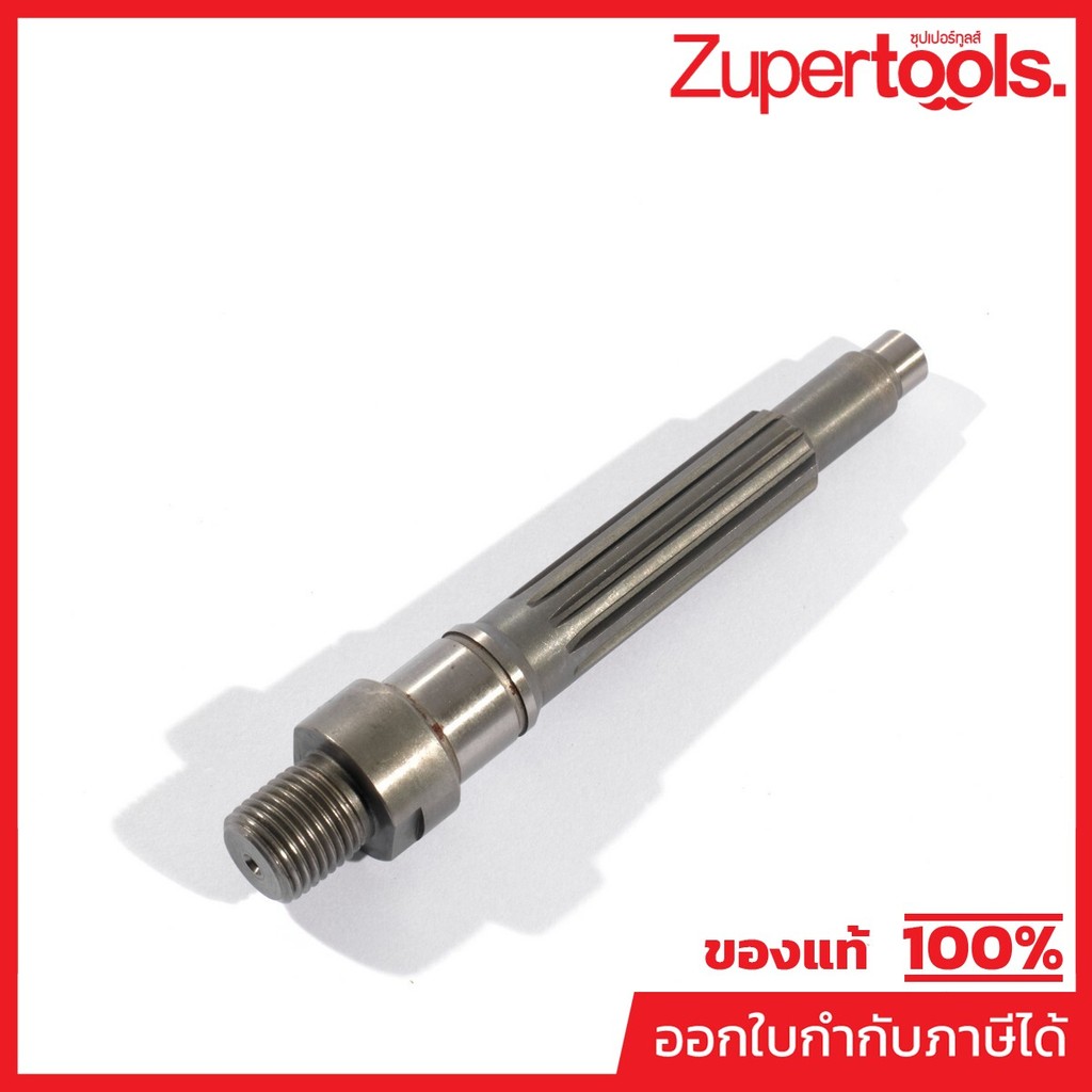 MAKITA มากีต้า MP324835-8 อะไหล่ DP4010#3 SPINDLE SPINDLE#3 FOR DP4010 Code 324835-8