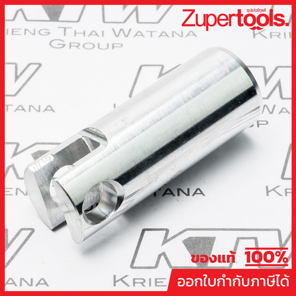 MAKITA มากีต้า MP331708-8 อะไหล่HR1830#36 PISTON CYLINDER NO.36 PISTON CYLINDER FOR HR1830 Code 3317