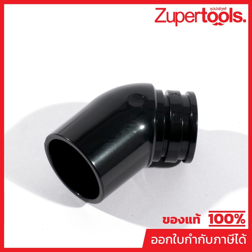 MAKITA มากีต้า MP415252-4 อะไหล่ PJ7000#64 ข้อต่อดูดฝุ่น NO.64 DUST NOZZLE FOR PJ7000 Code 415252-4