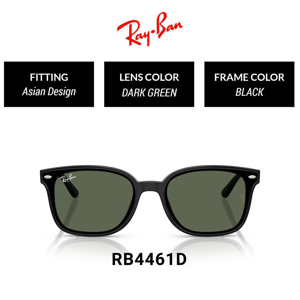 RAY-BAN 0RB4461D 601/7164 Sunglasses