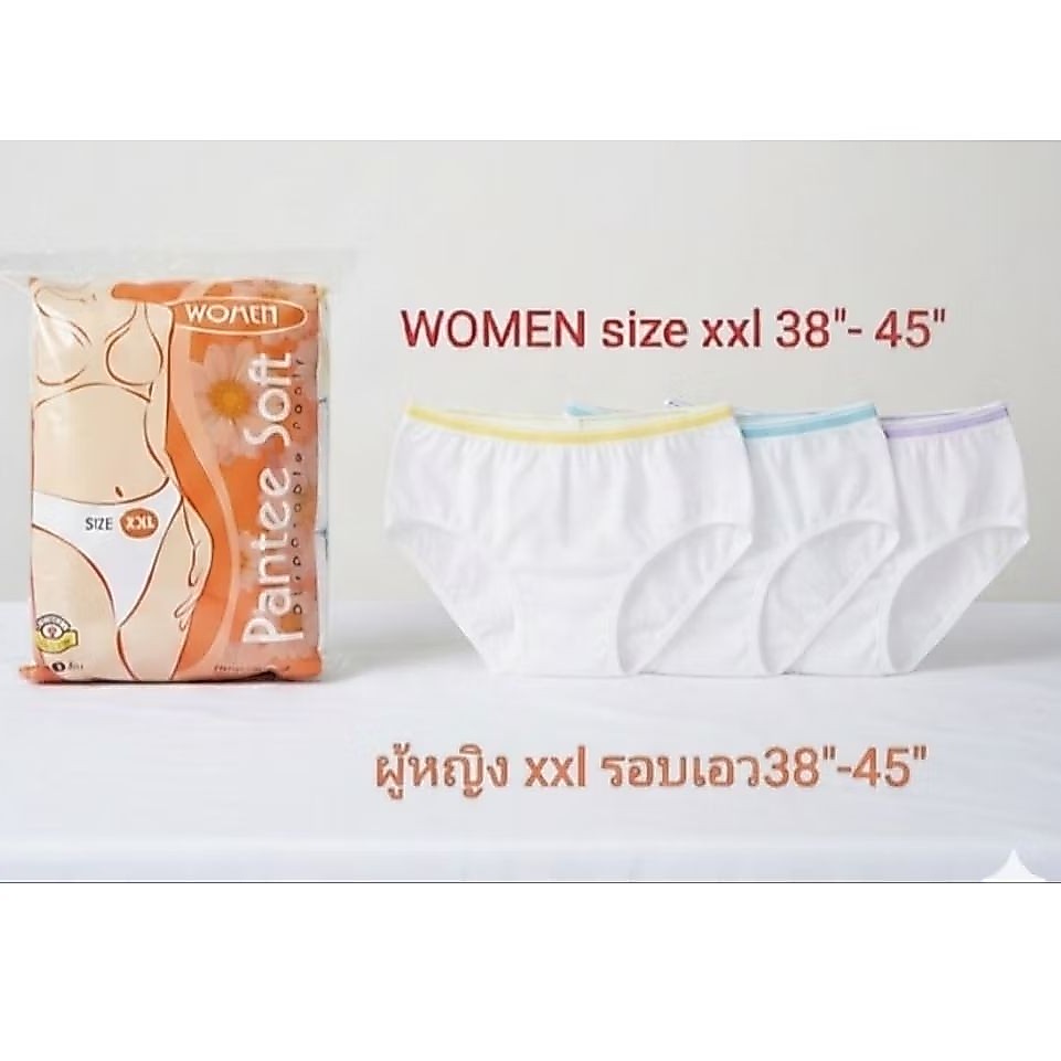 PANTEE SOFTกางเกงชั้นในผู้หญิงแบบใช้แล้วทิ้ง(แพค3ตัว)Size/XXL=38-45