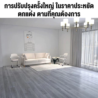 [ ใช้ได้100ปี ] 💥 เสื่อน้ำมัน PVC เสื่อน้ํามันปูพื้น กระเบื้องยาง กว้าง 2m ยาว 2/5/10m หนา 2 มม. ไม่ซึมน้ำ กันลื่น