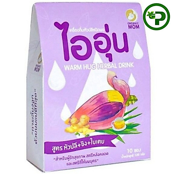 ชาไออุ่น เครื่องดื่มสมุนไพรเพิ่มน้ำนม สูตรหัวปลี+ขิง+ใบเตย 1กล่องมี 10 ซอง
