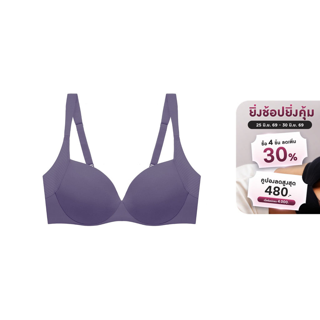 Triumph เสื้อชั้นในมีโครงแบบ Comfort Wire รุ่น Body Make Up Illusion Curve WHP AX รหัส 10225948 สีน้ำเงิน 00JA