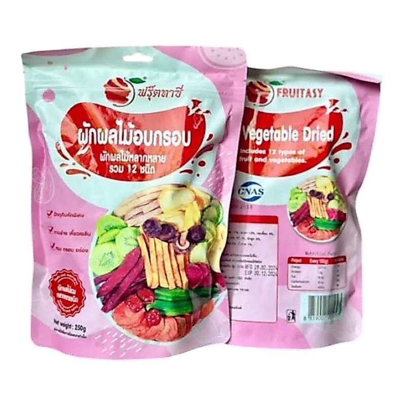 🍄(ห่อชมพู)🍄ผักผลไม้อบกรอบ (ขนาด 250 กรัม) ผักอบกรอบ 12 ชนิด  ผักกรอบ ลอตผลิตใหม่ล่าสุด เพื่อสุขภาพ