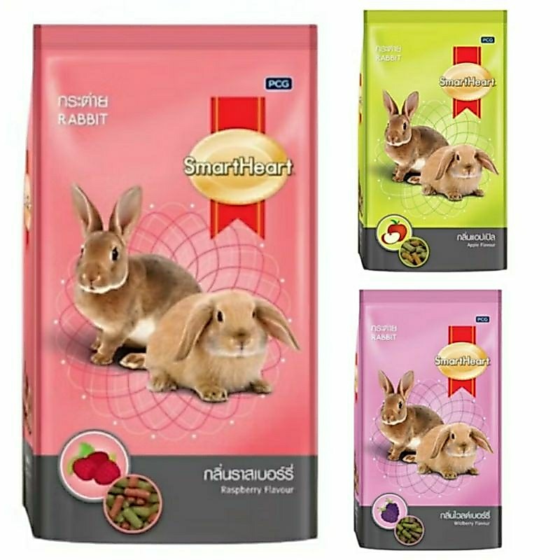 [ผสม 3 กลิ่น] อาหารกระต่าย สมาร์ทฮาร์ท SmartHeart แบ่งขายผสม 3 กลิ่น