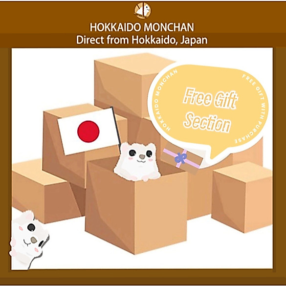 【Hokkaido Monchan, Direct from Japan】Gift-With-Purchase Section Free gift Japanese Skincare ส่วนของของแถมเมื่อซื้อสินค้า ของแถมฟรี สกินแคร์ญี่ปุ่น