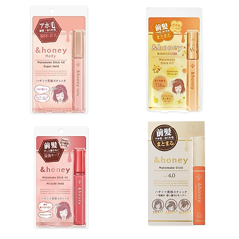 🇯🇵ของแท้จากญี่ปุ่น! &honey Matomake Stick มาสคาร่าจัดแต่งลูกผมอันดับ 1 ของสาวญี่ปุ่น