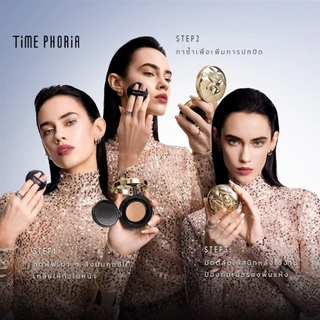 TIMEPHORIA Timeless Utopia Glow Perfection Cushion คุชชั่นรองพื้นโกลว์ ปกปิด กันน้ำ ติดทน