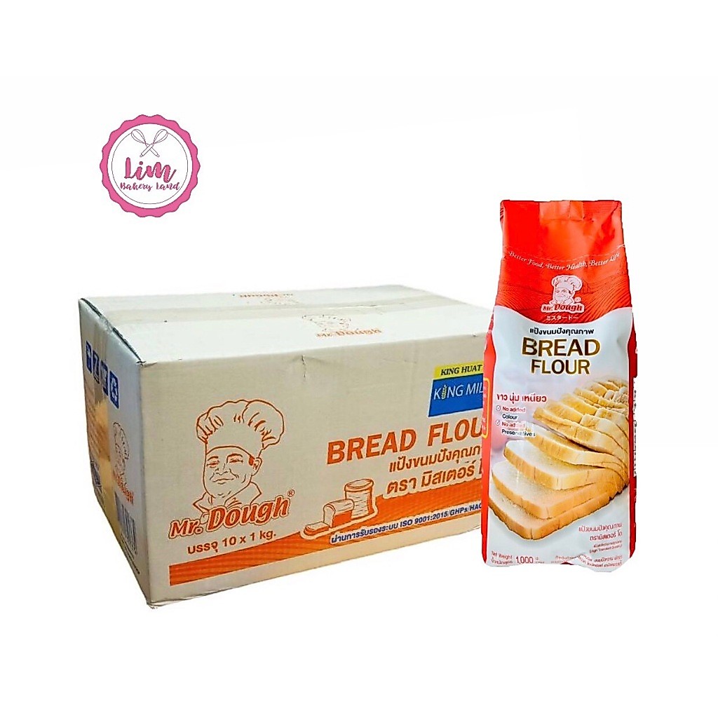 รอบEXP 16/06/26 [ส่งฟรี] มิสเตอร์โดแป้งขนมปัง 1kg.X10ถุง ยกลัง แป้งขนมปัง Mister Dough