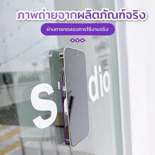 HOME แผ่นซิลิโคนแปะมือถือ ติดได้ 2 ด้าน Silicone Suction ไม่ต้องใช้กาว ใช้ซ้ำได้