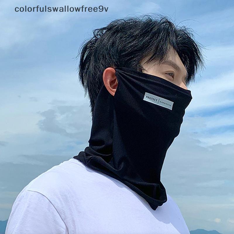 Cswr ฤดูร้อนหน้ากากผ้าไหมน้ําแข็งสําหรับผู้ชายผู้หญิงขี่จักรยานกลางแจ้งหน้าปกสีทึบ Ne Wrap ป้องกันรังสียูวีหูผ้าพันคอ Glory
