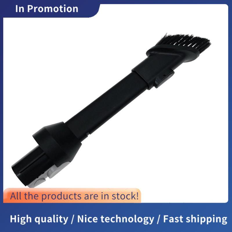 อะไหล่ทดแทน 2 in 1 แปรงสําหรับ H5/H6/H7/H50 Ultra/H60 Ultra Vacuum