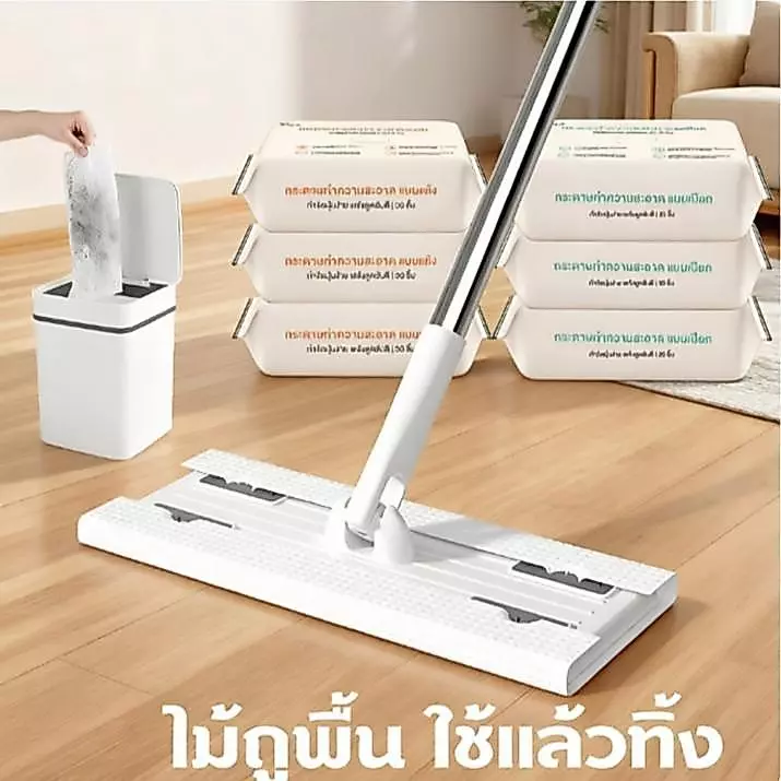 ไม้ถูพื้น ใช้แล้วทิ้ง ไม้ม๊อบ กระดาษเปียก กระดาษแห้ง lazy mops ไม้ม็อบดันฝุ่น ลูกกลิ้งเก็บฝุ่น แบบเเห้ง ผ้ารีฟิลถูพื้น