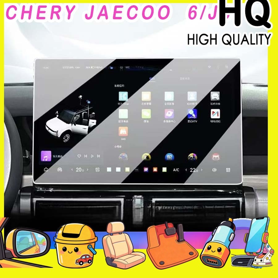 [READY] JAECOO 6 EV Central Control ฟิล์มนุ่ม CHERY ICAR 03 Body Kit jaecoo j6 อุปกรณ์ตกแต่งรถยนต์ R