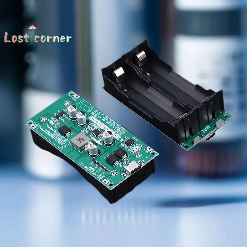 [Lostcorn] 3A High-Power UPS 18650 Boost ชาร์จ 5V/12V การชาร์จพร้อมกันและโมดูลจ่ายไฟชาร์จ [ใหม่]