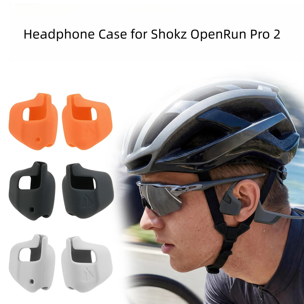 เคสหูฟังสําหรับหูฟัง Shokz OpenRun Pro 2 คุณสมบัติการออกแบบแบบห่อเรียว