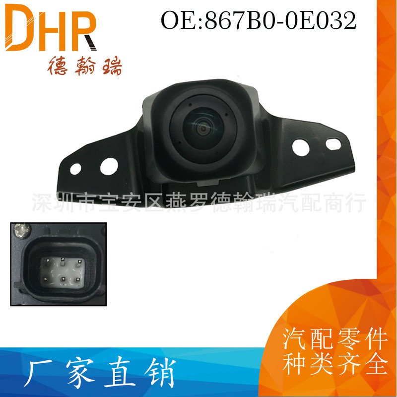 867B0-0E032 867B00E032 เหมาะสําหรับ 18-20 Lexus RX350RX450H กล้องด้านหน้า