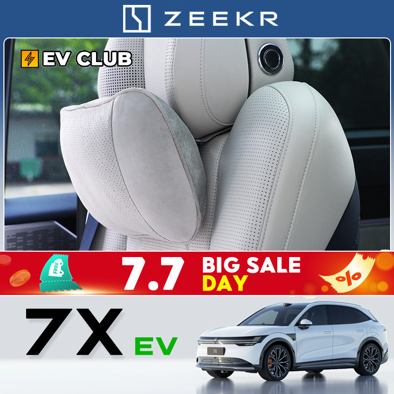 2025 geely zeekr 7x SUV ev รถพิเศษเฉพาะหนังนิ่มขนแกะ Headrest Lumbar Support เว็บไซต์อย่างเป็นทางการ Cloud สไตล์เดียวกันอุปกรณ์ตกแต่งภายใน